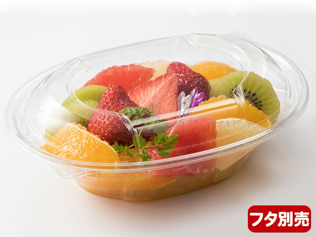 【900枚】バイオカップ ハレル18-45B リスパック 使い捨て 業務用 業者 613163