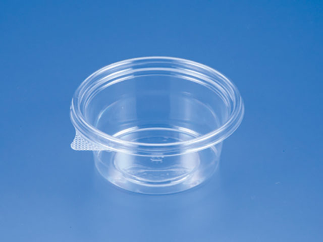 【50点】透明カップ バイオカップ MP 10-200 B 1P50 本体 リスパック 00654872