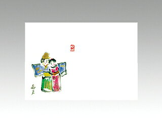 【100枚】テーブルマット 尺3寸 No.210 立雛 カミイソ産商 春(2-3月) 大豆インキ使用 使い捨て 料理 イ..