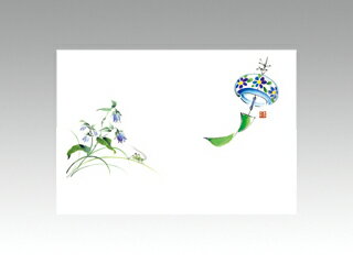 【100枚】テーブルマット 尺3寸 No.262 風鈴カラー カミイソ産商 夏(7月-8月) 大豆インキ使用 使い捨て..