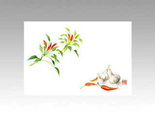 【100枚】テーブルマット 尺3寸 No.265唐辛子にんにく カミイソ産商 オールシーズン 大豆インキ使用 使..