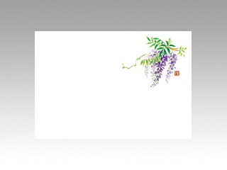 【1000点】テーブルマット 尺3寸 No.293 山藤 カミイソ産商 00189860