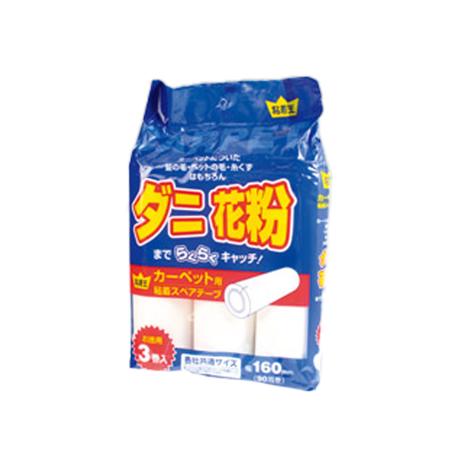 【1袋】粘着王 カ-ペット用全面塗り3P 00219899 プロステ