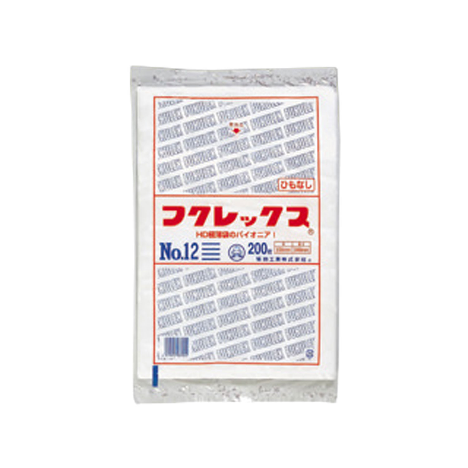 楽天市場】【ﾎﾟｲﾝﾄ5倍】フクレックス NO.11 紐付 0.008×200×300