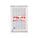 【5月限定!P2倍とお得なクーポン配布中!】【8000枚入/ケース】日本製 ポリ袋 強化ポリ袋 フクレックス 業務用 業者 新 No.15 紐付き 200入 福助工業 450mm×300mm 食品衛生法対応 245984