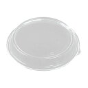 内嵌合蓋 T-FTプレート-丸240内嵌合蓋OPS プラスチック 使い捨て容器 業務用 業者 テイクアウト エフピコ 266684