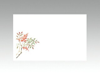 【100枚】テーブルマット 上質-106 南天 カミイソ産商 12月-1月使い捨て 料理 イートイン 料理 シート ..