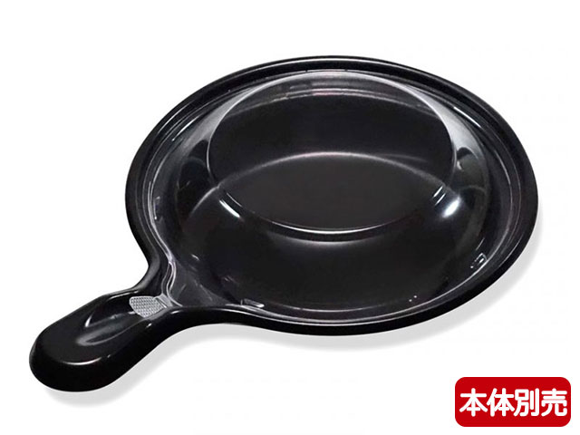 【50枚】スキレット フライパン型 使い捨て テイクアウト 蓋 00645743