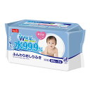【16袋】99.9 ふんわりおしりふきw 80枚×3 レック おしりふき 育児 赤ちゃん シート おしり 00690486 プロステ(4)