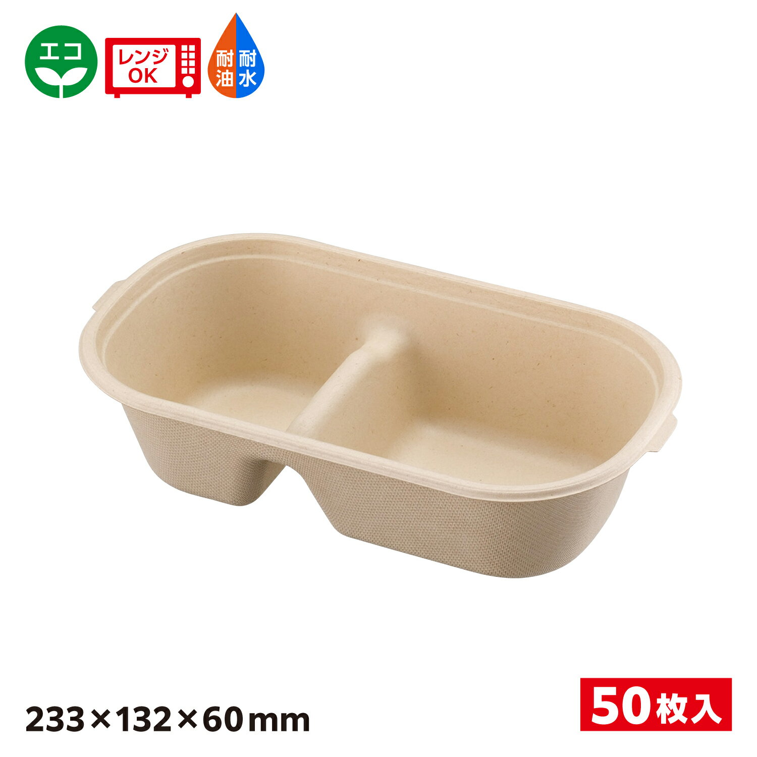 TR　TR-160H　黒　本体のみ　800枚　0591793　ケース販売　大型商品　取り寄せ品　福助工業