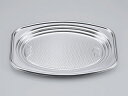 【1000枚】Z-505 DX本体 シーピー化成 00002421