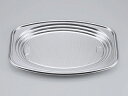 【800枚】Z-506 DX本体 シーピー化成 00003244