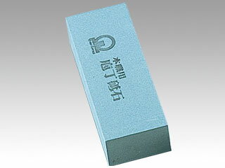 【1個】砥石 荒砥 細目GC 3丁掛 調理道具 厨房用品 ナイフ 包丁 00022435 プロステ