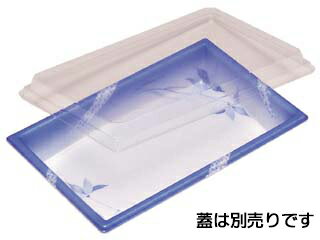 【800枚】清涼 Q-60-35 エフピコ 食品トレー トレー 食品スーパー 使い捨て 00056502