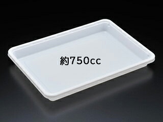 本体のみです。※蓋は別売り。サイズ：175×245×27mm／材質：PS／重量：約22g商品コード00068625メーカー名スミ重量22.00g電子レンジ不可種別本体のみ対応蓋（別売）エスコンF95 透明 スミ関連商品(バラ)エスコン95-20 W 100点関連商品(ケース)エスコン95-20 W 600点・注意事項：モニターの発色によって色が異なって見える場合がございます。・領収書については、楽天お客様マイページから、商品出荷後にお客様自身で印刷して頂きますようお願い申し上げます。・本店では一つの注文に対して、複数の送り先を指定することができません。お手数おかけしますが、注文を分けていただきます様お願い致します。・支払い方法で前払いを指定されて、支払いまで日数が空く場合、商品が廃番もしくは欠品になる恐れがございます。ご了承ください。・注文が重なった場合、発送予定日が遅れる可能性がございます。ご了承ください。・お急ぎの場合はなるべく支払い方法で前払い以外を選択いただきます様お願い致します。支払い時期によっては希望納期に間に合わない場合がございます。