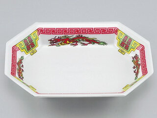 【500枚】V-617-27飛龍 シーピー化成 00075010