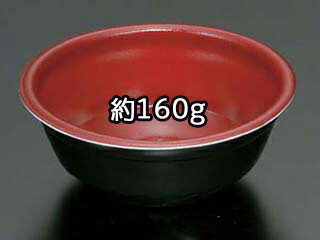 【25枚】 丼容器 リスパック RP丼特小 本体新 RB