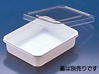 【1000枚】角ケース150B 白 リスパック 食品容器 使い捨て容器 容器 00081922 プロステ