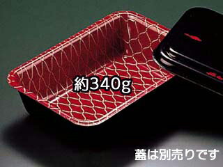 【50枚】重容器 リスパック 角重 大 本体 夕波 お 重 カクジュウダイユウナミミ 00082777