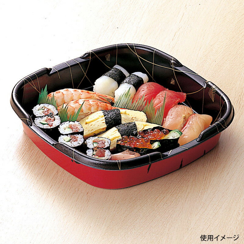 【300枚】角桶2B 金杉 リスパック 寿司容器 寿司桶 鮮魚 鮮魚容器 00085240