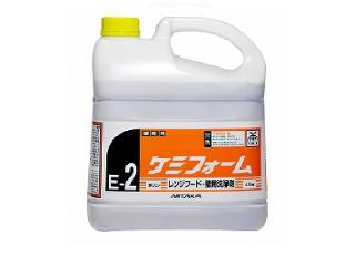 【4個】油汚れ用洗浄剤 ケミフォーム 4kg ニイタカ 00111279 プロステ