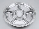 【180セット】Z-174 DXセット シーピー化成 00114693