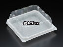 【1000枚】ユニコン LS-T9 白 スミ フードパック 弁当 お弁当 篏合 かちっと閉まる 00118390 プロステ