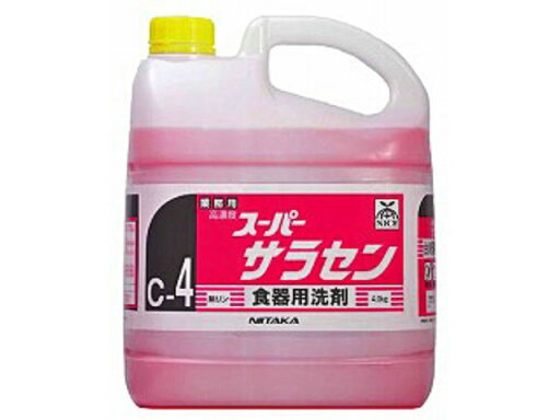 【1点】 食器用洗剤 食器用洗剤 スーパーサラセン 4kg ニイタカ プロステ 【1点】 食器用洗剤 食器用洗剤 スーパーサラセン 4kg ニイタカ プロステ