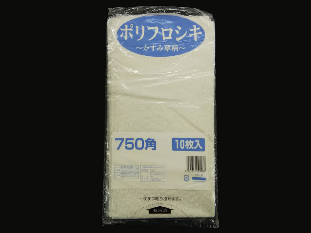 【1000枚】ポリフロシキ かすみ草柄 750角 中川製袋化工 00125050 プロステ