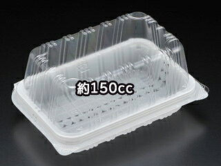 【1200枚】ユニコン LS-26 白マル スミ フードパック 弁当 お弁当 篏合 かちっと閉まる 00127970