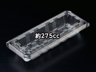 【1200枚】ユニコン LS-K(浅) 透明 スミ フードパック 弁当 お弁当 篏合 かちっと...