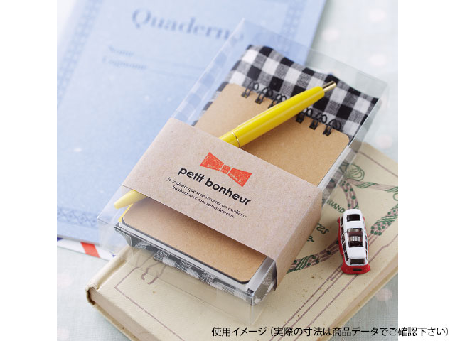 【500枚】ピュアケース P5-1 大森 製菓 プレゼント ケース 00137615 2