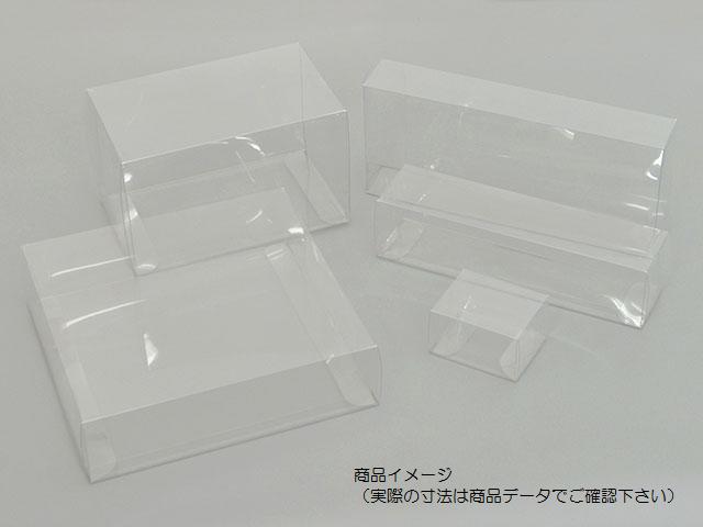 【500枚】ピュアケース P8-10 大森 製菓 プレゼント ケース 00139032