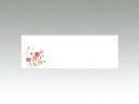 【100枚】おてもとマット No.3279 秋桜 カミイソ産商 00157279 プロステ