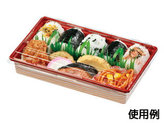 【800枚】富久折 D-15 木目 福助工業 寿司 鮮魚 使い捨て 容器 00160287