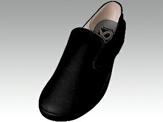 【1足】シェフメイト ー7000 黒 23.0cm 弘進ゴム 厨房靴 厨房 厨房シューズ シューズ コックシューズ 0..