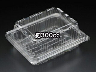 【800枚】ユニコン LS-角35(盛) 透明 スミ フードパック 弁当 お弁当 篏合 かちっと閉まる 00165830