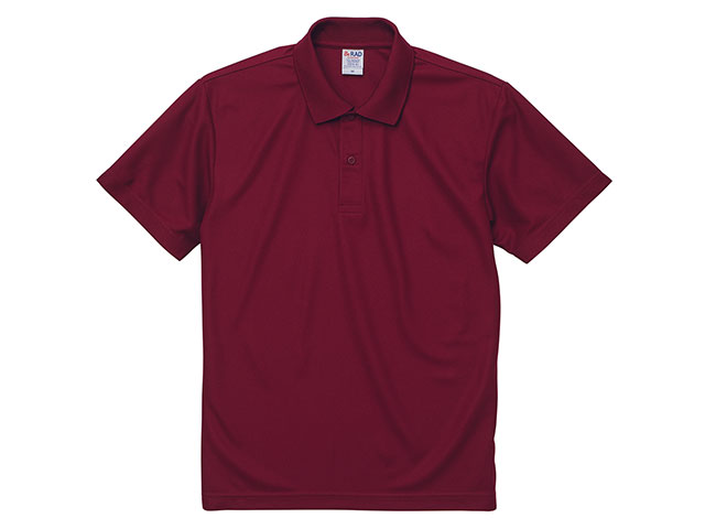 【3点】 2020-01ドライカノコポロシャツ バーガンディ 5XL United Athle プロステ