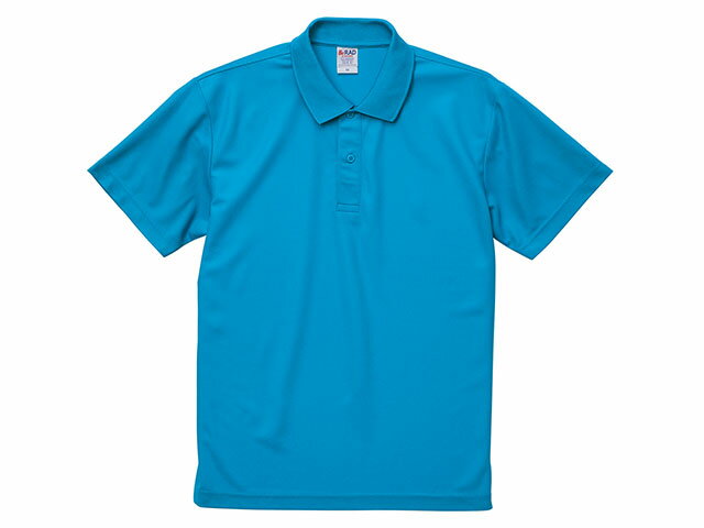 【1点】 2020-01ドライカノコポロシャツ ターコイズブルー 4L United Athle プロステ