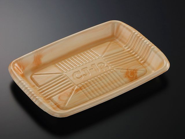 【50枚】 中央化学 トレー CJ-1 ひのき内（N）