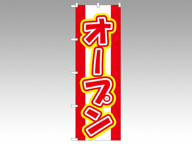 ��1��ۤΤܤ� 574 �����ץ� P��O��P�ץ������� ��¥ �Τܤ� POP 00192908 �ץ�����