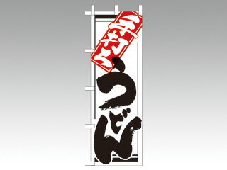 ��1��ۤΤܤ� 619 ���Ǥ����ɤ� P��O��P�ץ������� ��¥ �Τܤ� POP 00195609 �ץ�����