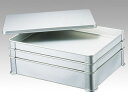 【1個】アルミ システムバット小々 50 調理 料理 バット 道具 00198225 プロステ