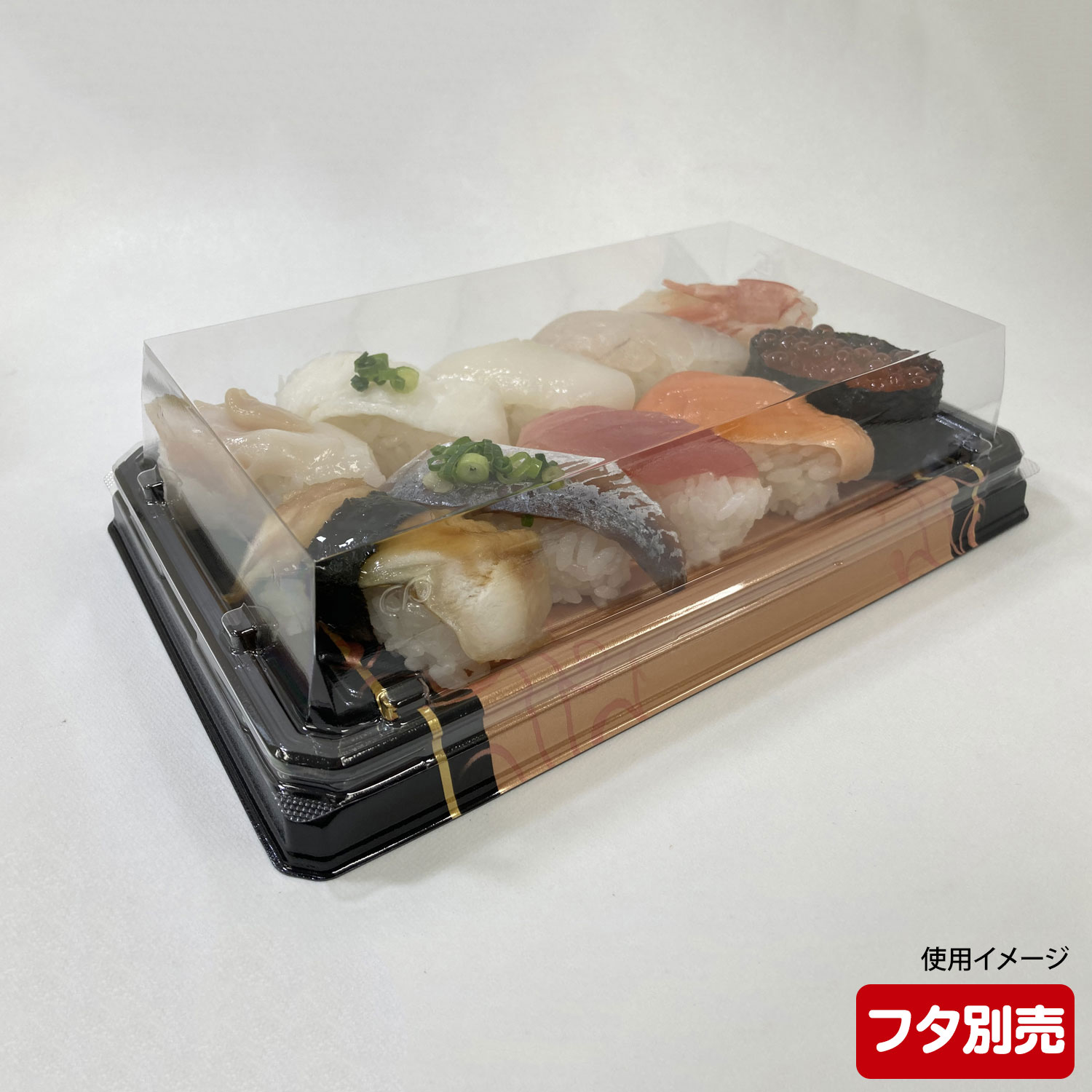 【600枚】UFハカマ板25 みつる金本体 シーピー化成 00198600 2