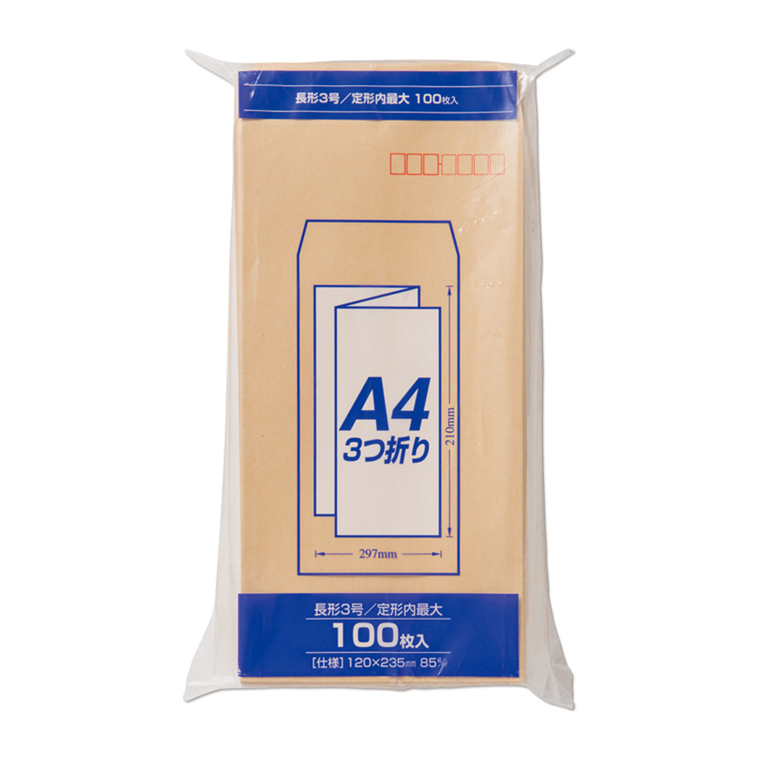 【10袋】クラフト封筒Z長3 85G 100枚 マルアイ 00206323 プロステ