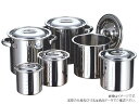 【1個】AGモリブデン 目盛付寸胴鍋 30cm(手付) 赤川器物製作所 調理道具 キッチン道具 厨房道具 00215532 プロステ