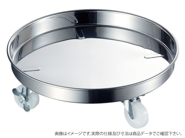 【1台】AG18-8 運搬用台車(ナイロン車付) 33cm用 赤川器物製作所 00217252 プロステ