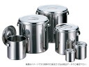 【1点】 保存容器 AG18-8 深型キッチンポット 8cm(手無) 赤川器物製作所 プロステ(3)