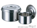 【12個】AG18-8 浅型キッチンポット 18cm 赤川器物製作所 保存容器 ケース 入れ物 調理 料理 小物 00219439 プロステ