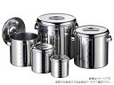 【4個】AG18-8 目盛付深型キッチンポット 28cm(手付) 赤川器物製作所 保存容器 ケース 入れ物 調理 料理 小物 00219814 プロステ(3)